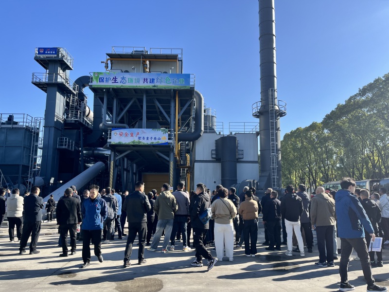 Fokus pada Parti Melihat Teknologi Baru Wuxi Xuetao, Terokai Teknologi Frontier Industri
