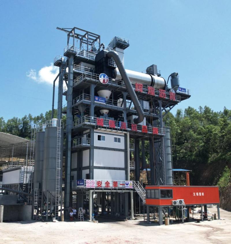 Wuxi Xuetao membantu Ningdu Huichuang Asphalt Co., Ltd. mencapai kejayaan yang lebih besar！
